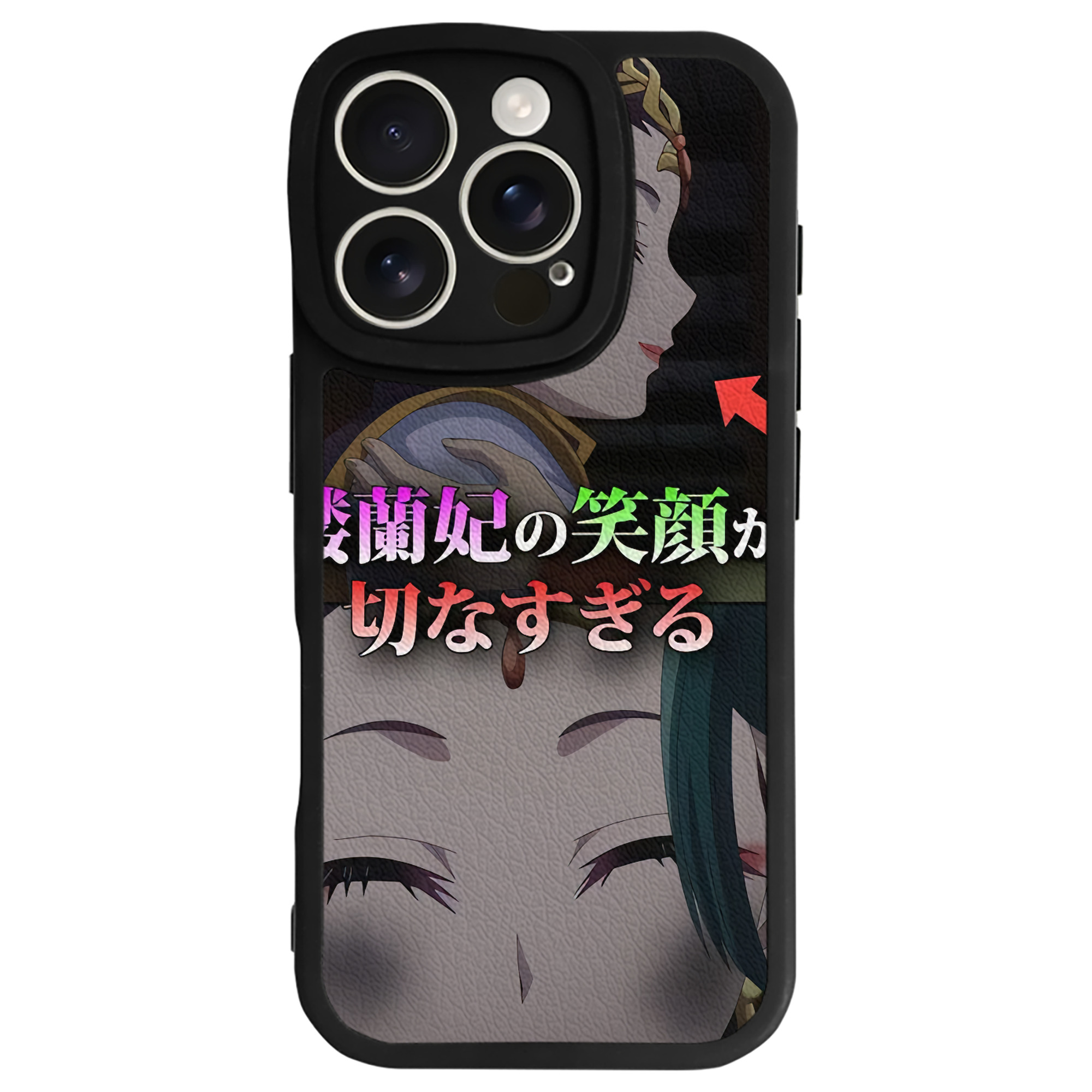 薬屋のひとりごと The Apothecary Diaries 【iPhone 16シリーズ対応】シリコンスマホケース（レザー調） 材質：シリコン
